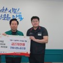 안동시청 이미지