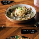 생생오리 이미지