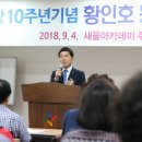 용운동주민센터 이미지