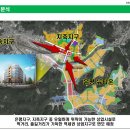 삼화프라자