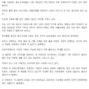 사임당부동산중개 이미지