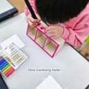 스칸디아모스 작품 만들기 이미지