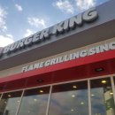 조은인테리어공인중개사사무소 이미지