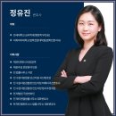 제이엘파트너스법률사무소 - 6178 | 제이엘파트너스법률사무소