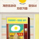 알라딘자판기