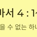 하리요8