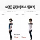 플라잉요가MJstudio