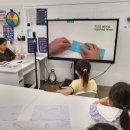 더러닝랩어학원 이미지