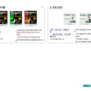 현동 동물약국 이미지