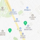 경기도 수원시 팔달구 세지로377번길 네이버블로그