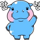 운동과식단 이미지