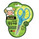 파랑코 이미지