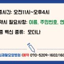 사하구-50 이미지