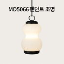 예술로 1L 이미지