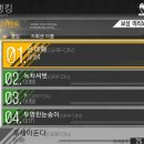 히든 2