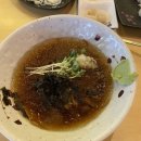 잼재미골