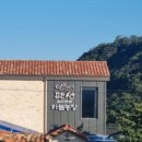 별이빛나는목장 이미지