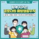 카페체크인