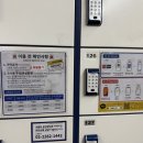 던킨도너츠 해운대역사