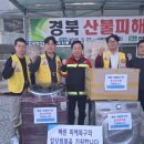 새부산