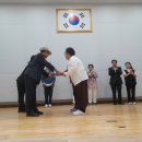 토평경로당 이미지