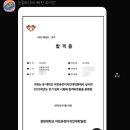 경희대학교 아트퓨전디자인대학원 이미지