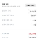 뉴그랜드호텔 이미지