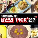 장고축산 이미지