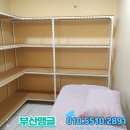 부산의료용품