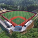 가평야구장 이미지