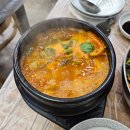 태양회수산센터