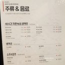 청라치킨 이미지
