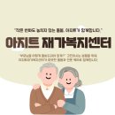 수원-0543 이미지