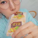 옥산건강식품 - 사하구 낙동남로1357번길 45 | 옥산건강식품