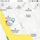 아이폰수리365 이미지