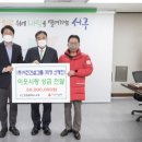 (주)서진 이미지
