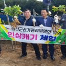 천일건재 이미지