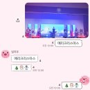효주공방 | ㅠ₩ㅠ
