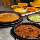 개나리식당 이미지