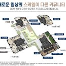 쌍용세탁 Daum카페