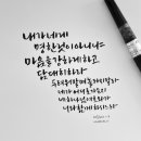 서창2동-9 이미지