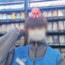 pet08고8300 | [편의점 알바후기] 누가 편의점 알바 개꿀이라고 그랬는가..
