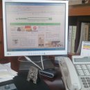 호수빈한의원 이미지