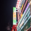 킹(King)마라훠궈 | 건대입구 훠궈 무한리필 맛집 상상라오 건대 내돈내산