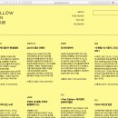 퍼폼2019 : 린킨아웃 이미지