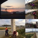 오금2리 이미지