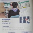 부민노인복지관 이미지