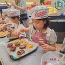 씨유삼산주차타워점 | 크리스피도넛 체험 도넛클래스 울산삼산점 후기 예약방법 무료주차 꿀팁