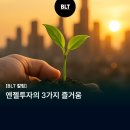 농업회사법인 다음산업주식회사 이미지