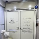 가람어린이집(구아이키즈) | 운정 베베빌리지 무인 키즈카페 내돈내산 만족 후기 🎈